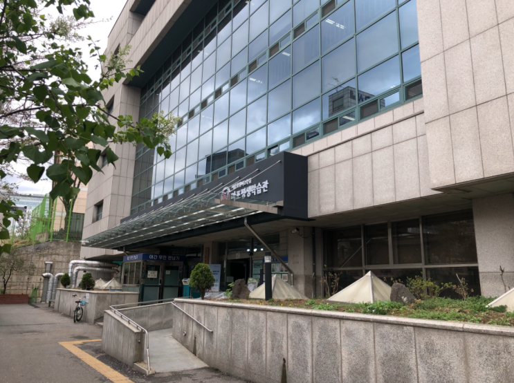  마포 평생학습관 - 마포 홍대 공유오피스 '창업공간 비상'에서 5분 거리!