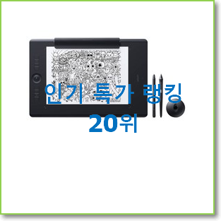  비교선택 태블릿 탑20 순위 BEST 목록 TOP 20위