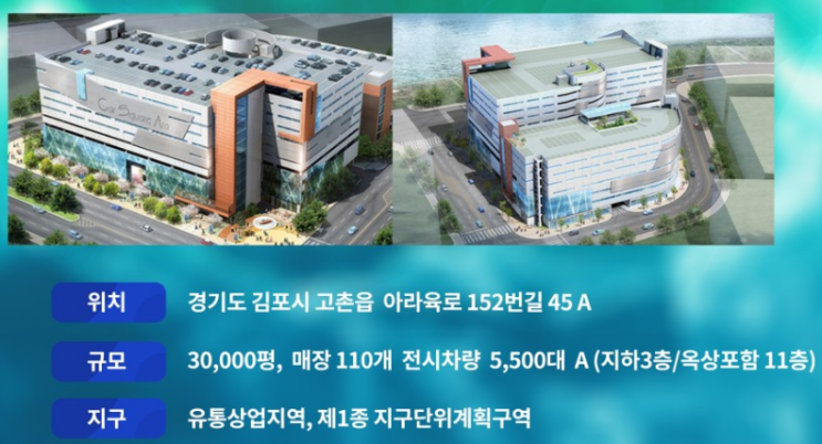  바른모터스 오시는길