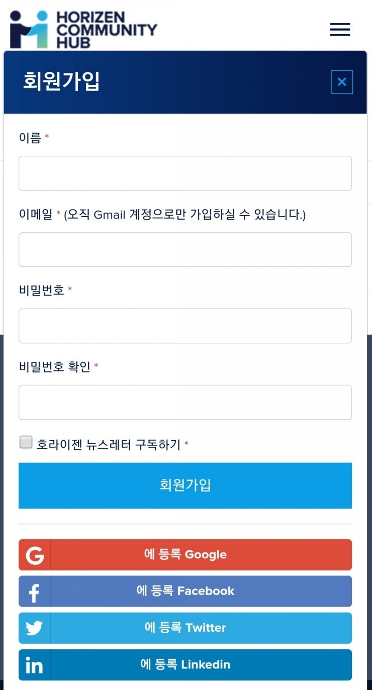 ZEN 코인 에어드롭, 익명성 코인 쌍두마차 호라이젠 코인. : 네이버 블로그