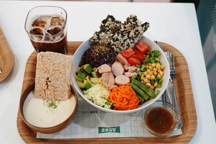  상암mbc맛집 로봇김밥 그린 상암점 김밥&샐러드 예술이야