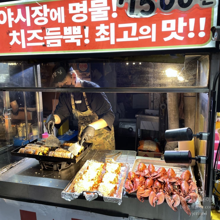  동문시장 코스 추천: 오메기떡, 야시장, 청년몰, 서울떡볶이