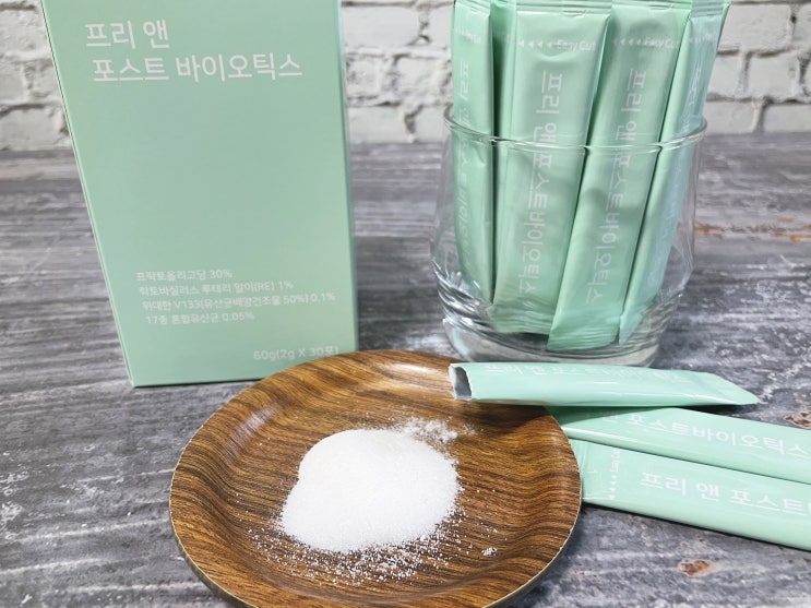  4세대유산균 한포로 만드는 건강습관 프리앤포스트바이오틱스