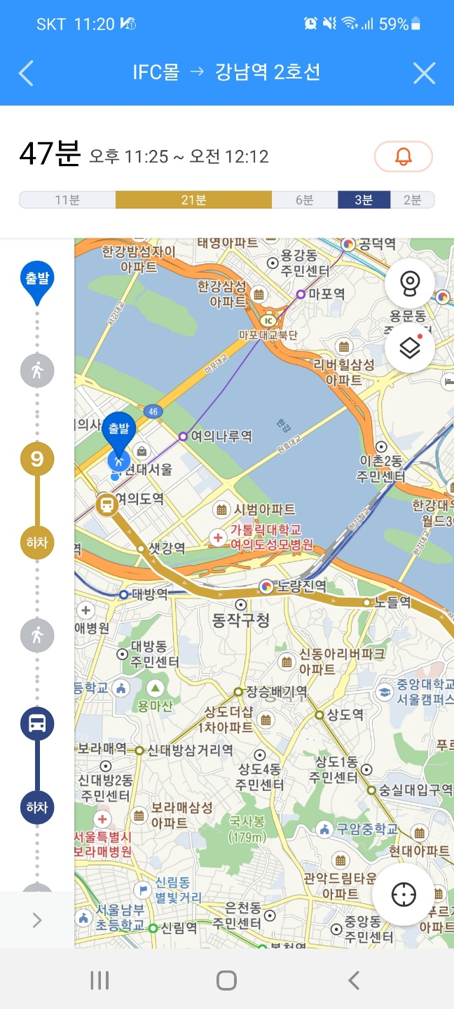 UI/UX 심리학 법칙 - [Gestalt] 균일 연결성 (Uniform Connectedness, 17/21) : 네이버 블로그