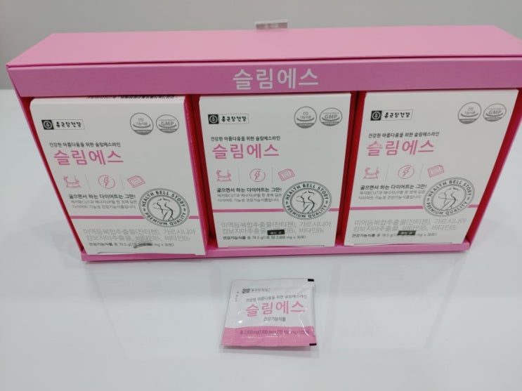  20대 다이어트 부터 갱년기 이후 굶지않는 다이어트 종근당건강 슬림에스