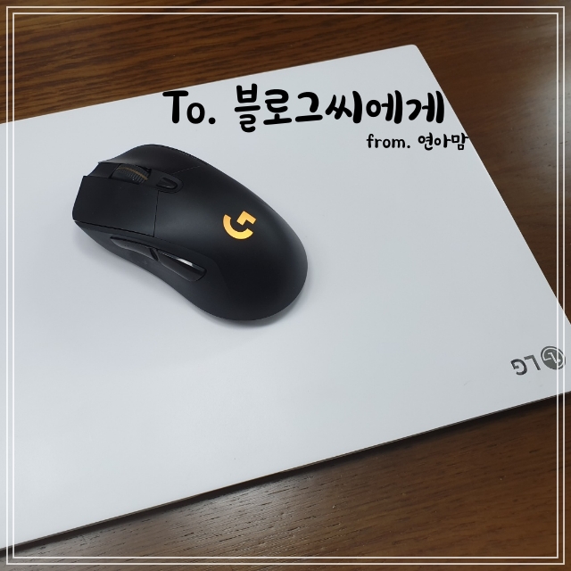  나의 잇템 일상을 스마트하게 요즘 이 물건