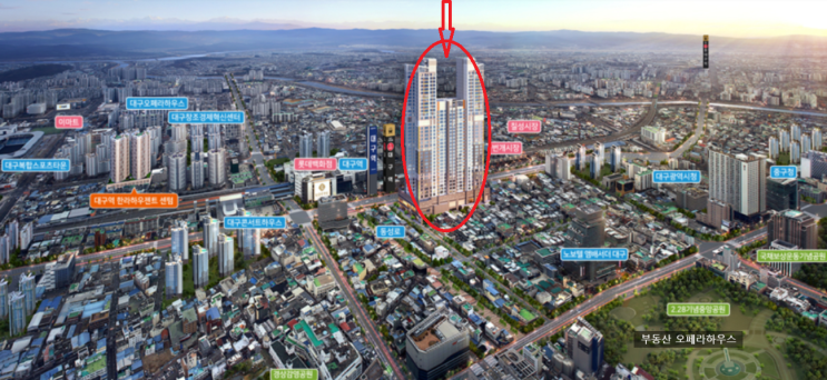 대구역 한라하우젠트 센트로 오피스텔 분양권 59타입 있습니다