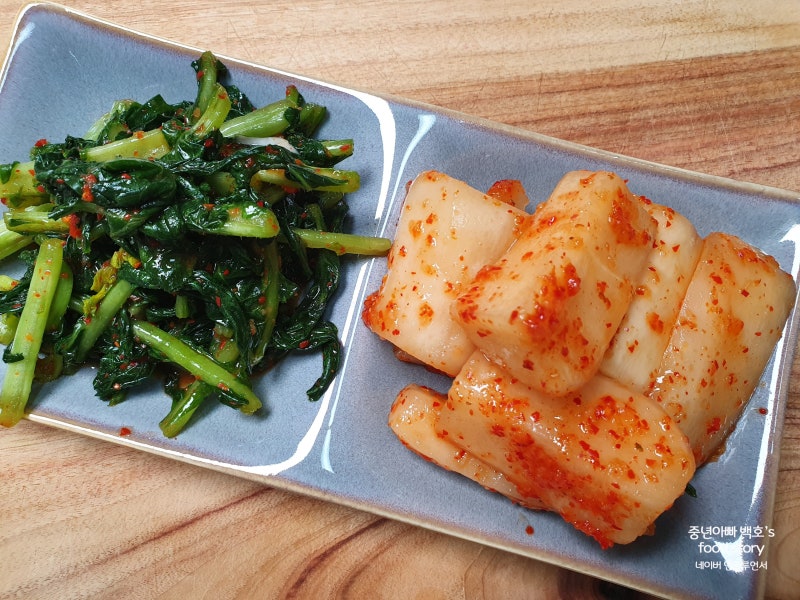 종가집 총각김치 열무김치, 요 근래 제일 맛있게 먹은 한 끼.
