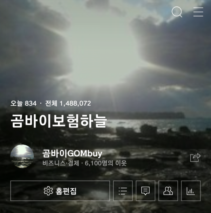 9억짜리 집, 월 수입 320만원…기초연금 탈까? 9억짜리 집, 월 수입 320만원…기초연금 탈까?
