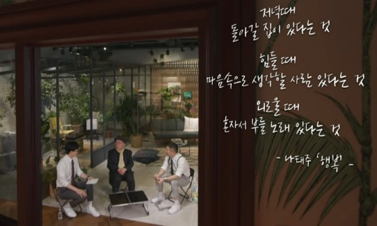  나태주시 꽃시 봄관련시 시집베스트셀러 시집추천