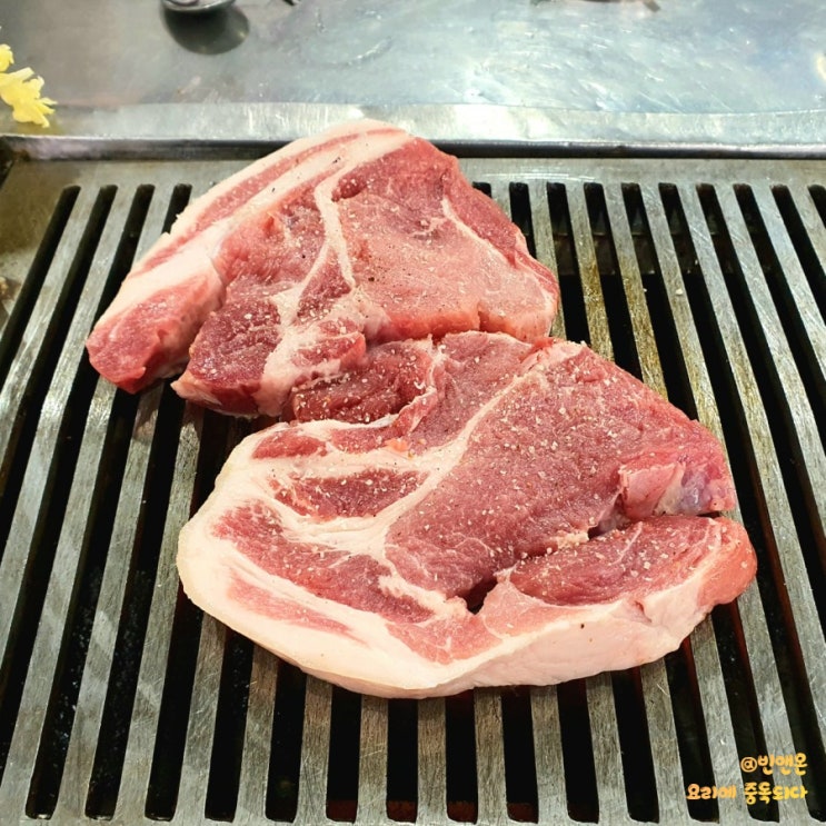  인천 신기시장 맛집 마포주먹고기 : 한번 맛보면 단골 되는 집