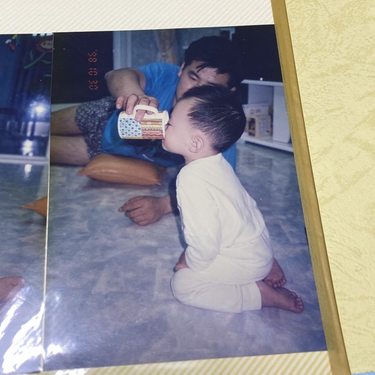  나 아닌 누군가