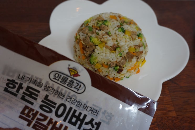  버섯떡갈비가 맛있는 와룡총각 한돈 능이버섯 구운 떡갈비