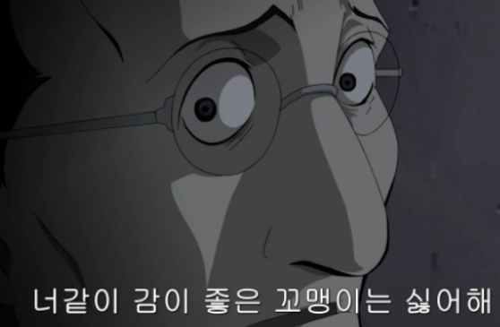  [주린이 탈출] #8. 준강형효율적시장, 약형효율적시장, 현실은 뭔데?(feat. 테마주의 처음과 끝)