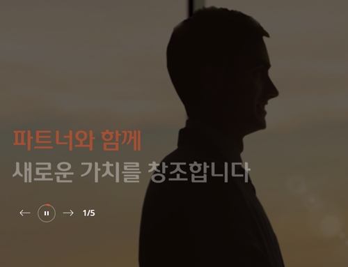 피에이치씨 급락…유상증자가 악재로 적용한 이유는 피에이치씨 급락…유상증자가 악재로 적용한 이유는