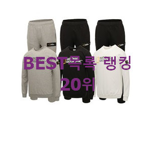 강력추천 네셔널지오그래픽 제품 인기 TOP 랭킹 20위 강력추천 네셔널지오그래픽 제품 인기 TOP 랭킹 20위
