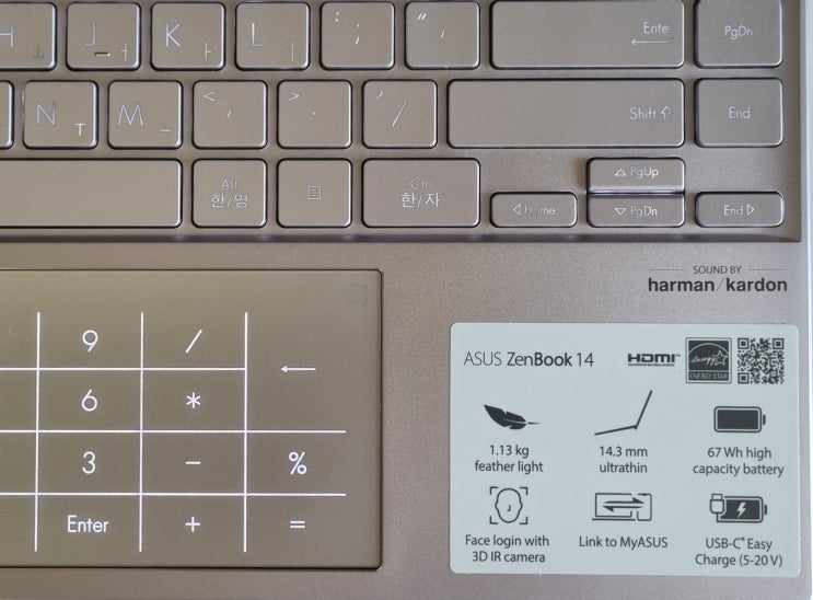  ASUS 에이수스 젠북 UM425IA-AM002 5개월 실사용 리뷰