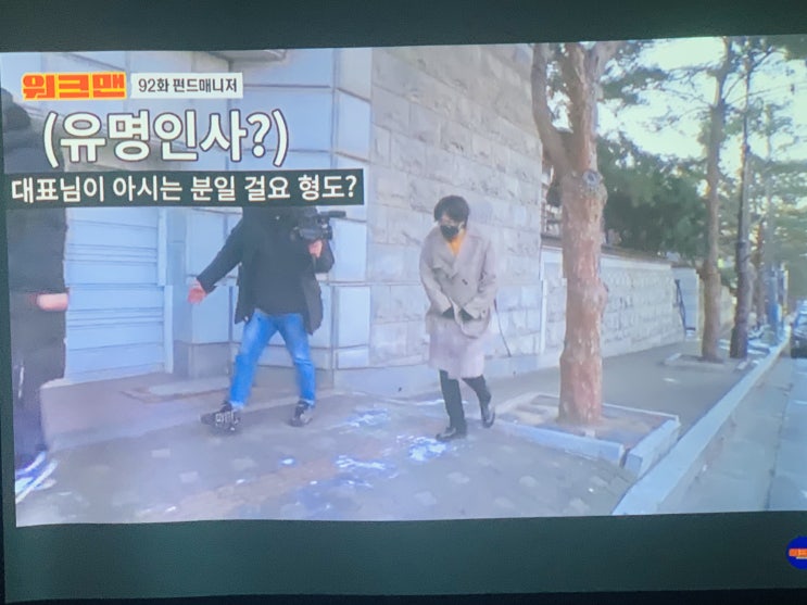  결혼식장 행사용 빔프로젝터 웨딩홀 천장 설치후기