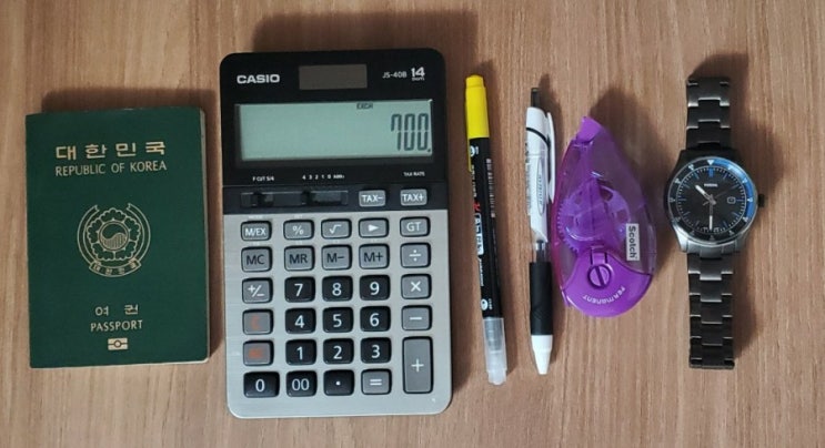  2021 제58회 세무사 자격 시험일정 시험장소(1차 2차) 시험당일 준비물 유의사항