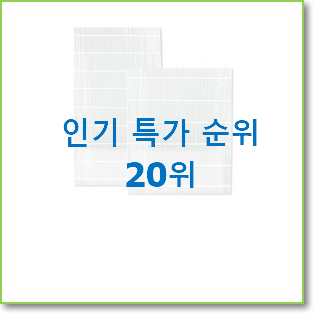  고민끝에 선택 삼성에어드레서 목록 신랑이 너무 좋아해요