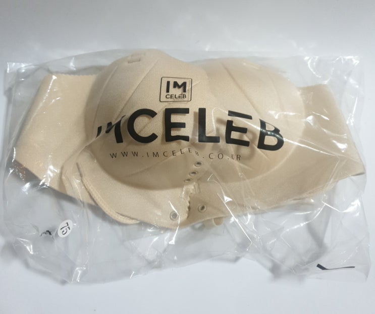  코르셋브라로 부유방까지 퍼짐 없이 모아주자! 아임셀럽 쉘러브 노와이어 코르셋 속옷세트