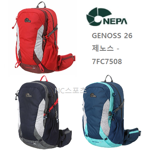 의외로 인기있는 네파 남여공용 26L가방 GENOSS 26 제노스 - **7FC7508, 500레드 추천합니다 의외로 인기있는 네파 남여공용 26L가방 GENOSS 26 제노스 - **7FC7508, 500레드 추천합니다