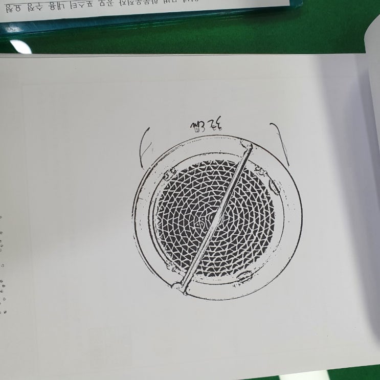  이거 풀배기 구변된거 맞나요? 002