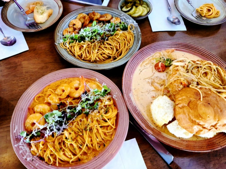  송파 맛집 라움파스타 ~ 마늘빵도 파스타도 맛있어요. 배달의 민족에서도 만날 수 있는 송파, 문정동 배달 맛집 !