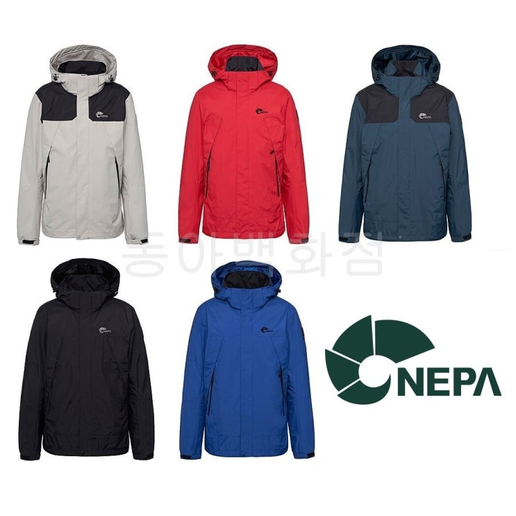 많이 팔린 NEPA 남성여성공용방풍자켓TERRA WIND JKT_UNI &lt;7G10633&gt; 좋아요