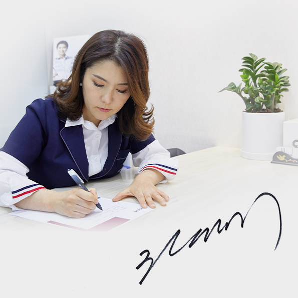 나에게 반영구란? - 권선미 교육철학 - 조앤미 디자인 반영구학원 아카데미 대표원장 나에게 반영구란? - 권선미 교육철학 - 조앤미 디자인 반영구학원 아카데미 대표원장