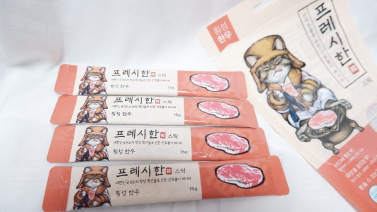  입맛 까다로운 반려견 저염간식 추천 :: 휘슬 프레시한 스틱 #횡성한우