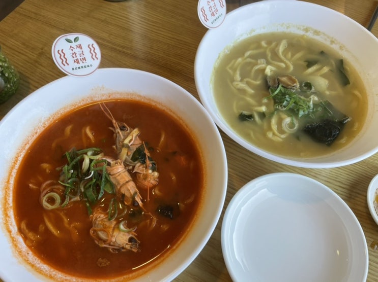 제주 성산읍 맛집 성산보말죽칼국수 성산점