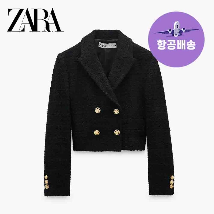 가성비갑 ZARA 자라 금속 버클 정장 재킷 여성 ··· 가성비갑 ZARA 자라 금속 버클 정장 재킷 여성 ···