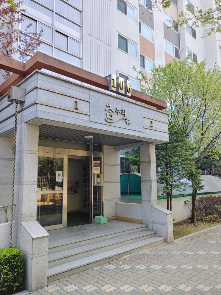  [방충망교체]화성 동탄 행복마을 울트라 참누리1단지아파트 미세방충망 교체 후기