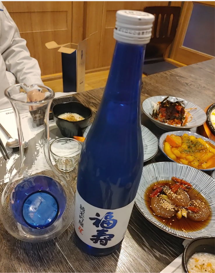  석적중리 진참치 후쿠쥬 준마이긴죠