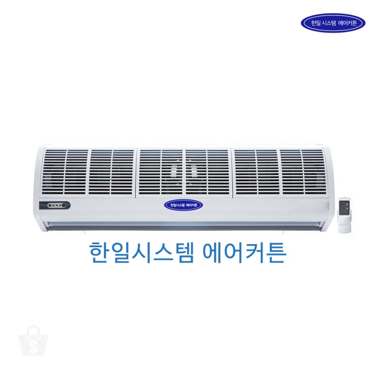 후기가 좋은 한일시스템 에어커튼 원모터 90cm 고성능 업소용 ··· 후기가 좋은 한일시스템 에어커튼 원모터 90cm 고성능 업소용 ···
