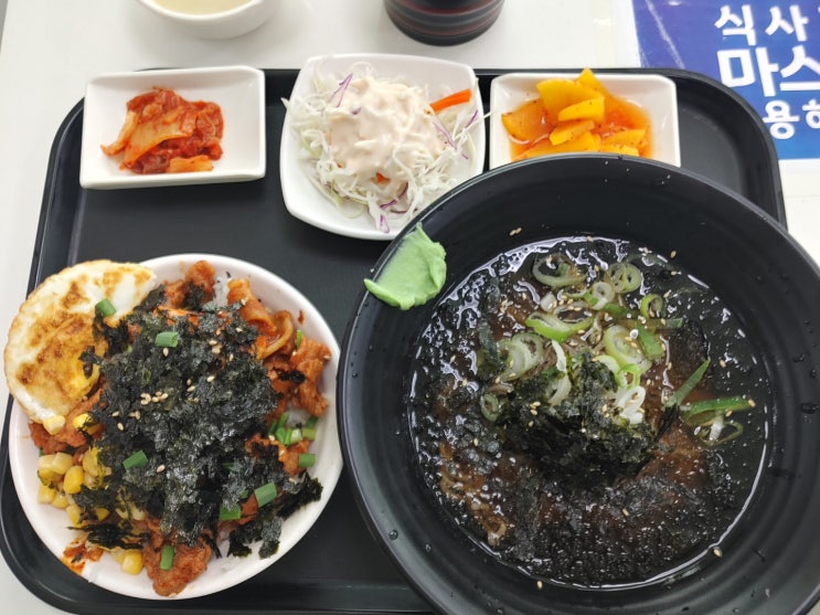 [선릉맛집] 강남에서 저렴하게 먹을 수 있는 점심맛집!!
