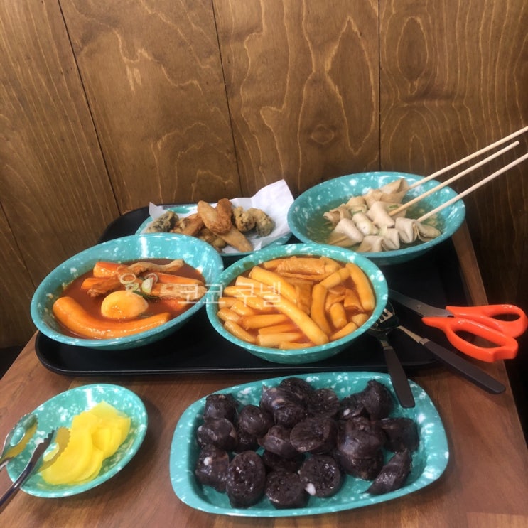  불당동 맛집 @ 우리 할매 떡볶이