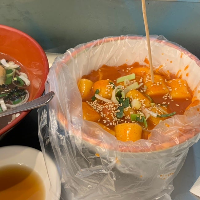  아하 떡볶이 2021.4.21