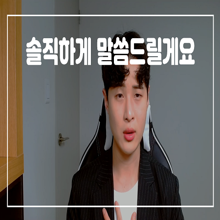 [대한민국 최초공개]엄마,아빠 종신보험 필요 없어요