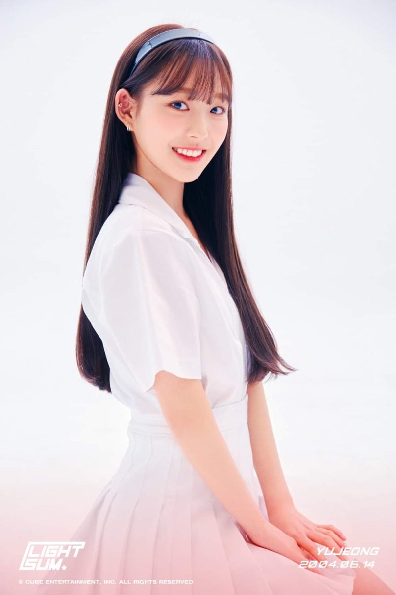 프로듀스48' 이유정, 큐브 아이돌 그룹 '라잇썸' 멤버로 합류! : 네이버 블로그