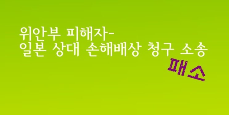  신문을 통해 알게된 것들