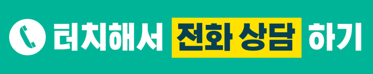 인천 제2경인선·인천2호선 고양연장 ‘파란불’…GTX-D Y노선 반토막