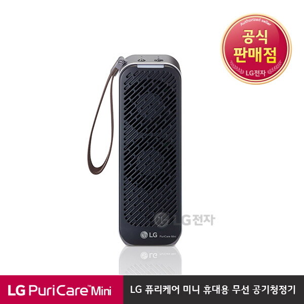 인지도 있는 [신세계TV쇼핑][LG] 퓨리케어 미니 공기청정기 블랙 AP130MBKA (13) 추천해요