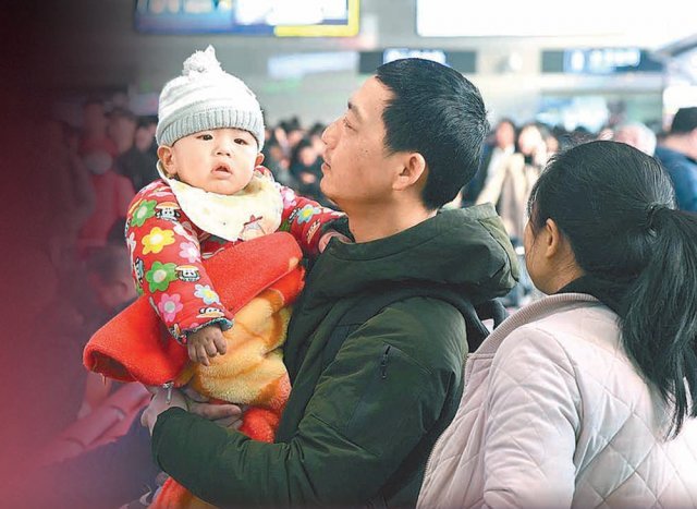 "中, 부자되기 전에 늙을 것”… 14억 인구대국의 저출산 고민 "中, 부자되기 전에 늙을 것”… 14억 인구대국의 저출산 고민