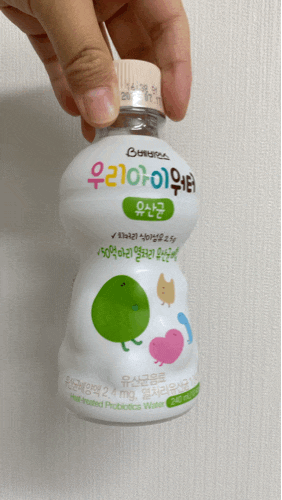 베비언스 우리아이워터 유산균 후기!