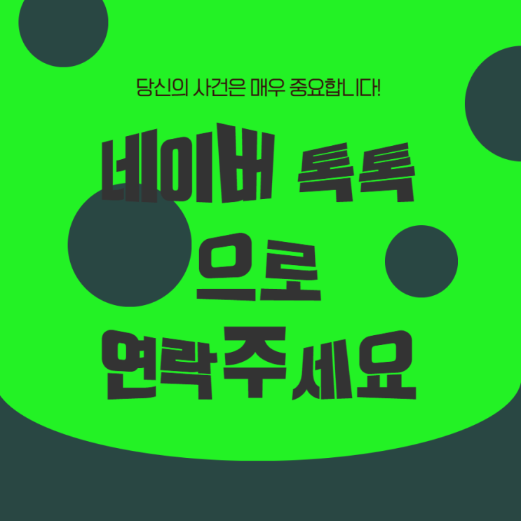  한국 변호사시험이 컴퓨터시험(CBT)로 바뀐다고 - 미국 변호사 시험을 응시하면서 겪은 경험과의 비교