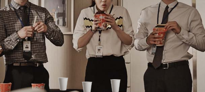 근로시간과 휴게시간 구분 근로시간과 휴게시간 구분