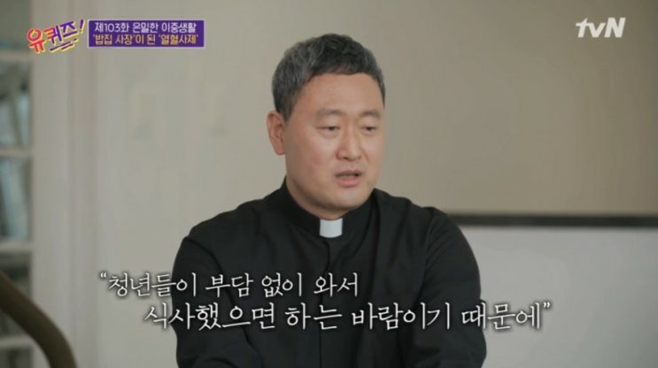  청년문간
