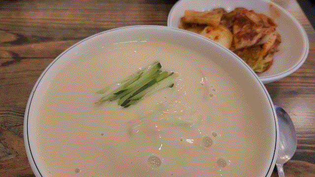  서울대입구역 봉천동맛집 생각보다맛있는집 바지락칼국수 와 콩국수 잘하는집